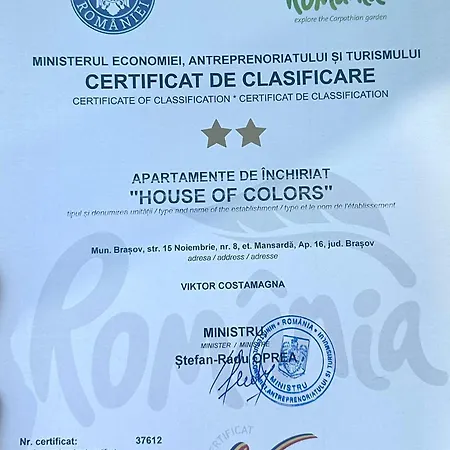 Апартаменты House Of Colors